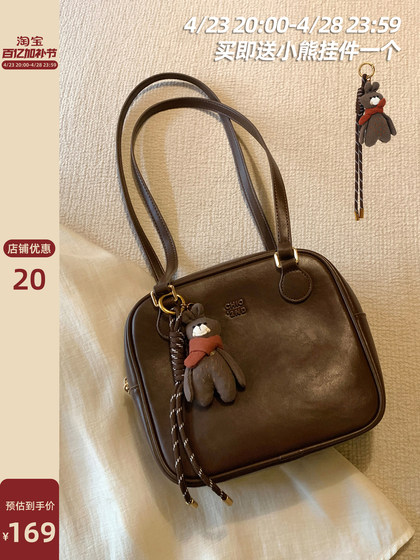 南风Chio2nd  巧心欧包小方包包女春夏复古简约高级感手提单肩包