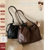 南风 Сумка через плечо, сумка на одно плечо, на шнурках