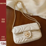 Цепь, сумка через плечо, сумка на одно плечо