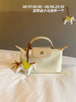 Молоко желтое