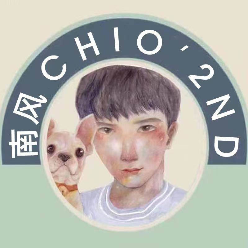 南风小铺OL轻复古女包