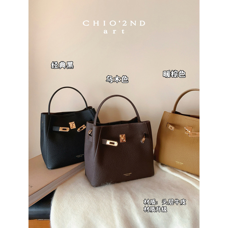 Nanfeng Chio2Nd First-Layer Cowhide New York Image Handbag Women's Commuter Shoulder Crossbody Kelly Bag