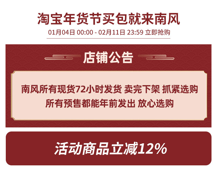 包店12.jpg 