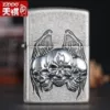 Товары от 天祺烟具