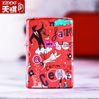 Оригинальная подлинная Zippo более легкая подлинная новая цветная печать Love Horse Wall Series Men's Limited ZP Business Gift