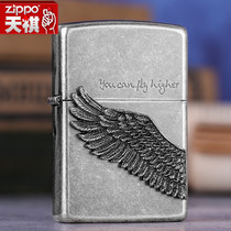 Original zippo Lighter Ancient Silver Fly higher flying wings Mens zppo limited genuine