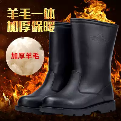 Leather snow boots men's winter warm boots northeast thick leather long tube waterproof Mongolian riding boots