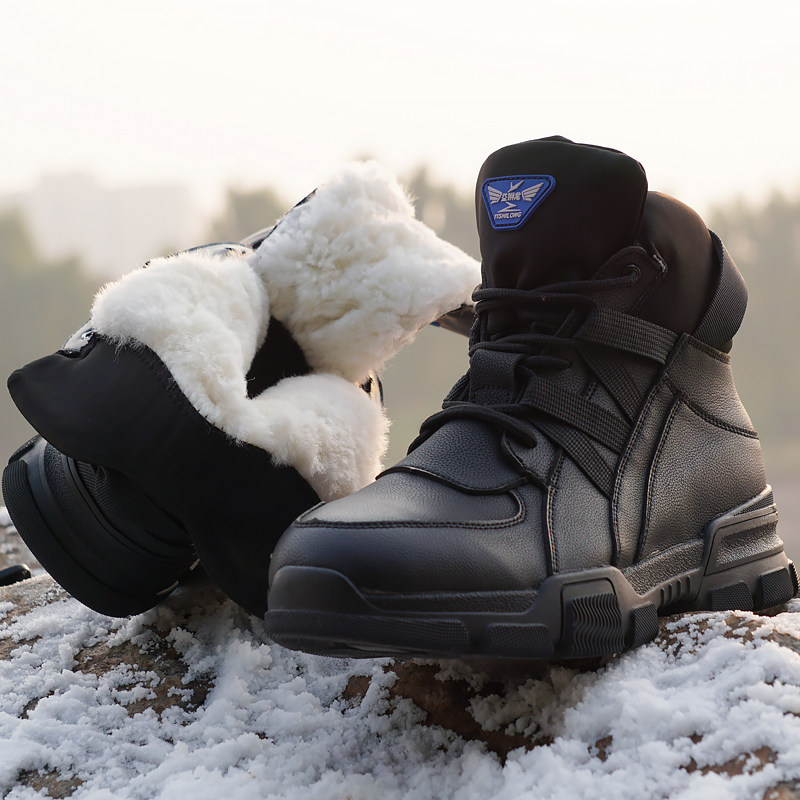 North East Snow ground boots Male fur integrated winter cotton shoes Outdoor waterproof non-slip wool warm thickened high cylinder cotton boots