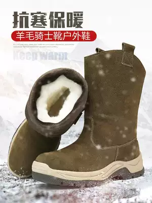 Mongolian boots male leather Mongolian National Sheep fur integrated snow boots winter outdoor thickened warm high horse boots