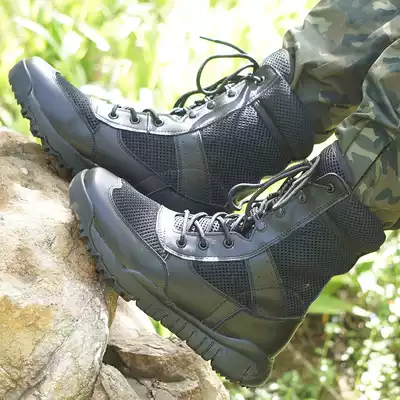 Everyday special net boots Outdoor training boots Army fans Special forces marine desert tactical boots cqb ultra-light combat boots