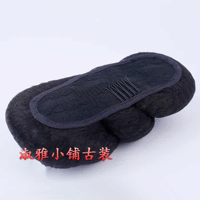 Extension cheveux - Chignon - Ref 236339 Image 5