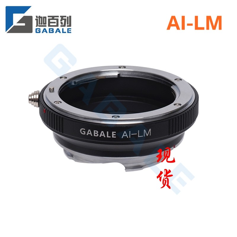 GABALE Gabriel AI-LM adapter ring for Nikon manual lens adapter Leica M NIK-M