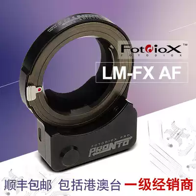 Fotodiox LM-FX autofocus adapter ring for Leica M lens to Fuji micro monocular camera XT4 etc