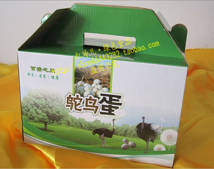 Ostrich egg gift box Gift box gift box Camel bird egg special gift box Gift box 10