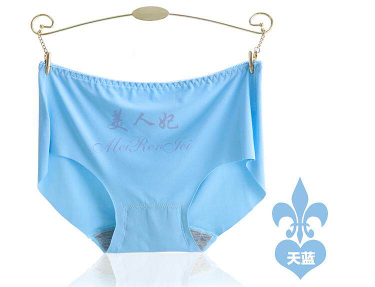 Slip jeunesse en soie Ice - Ref 645407 Image 44