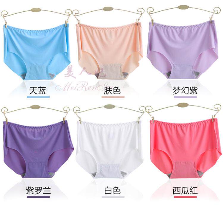 Slip jeunesse en soie Ice - Ref 645407 Image 42