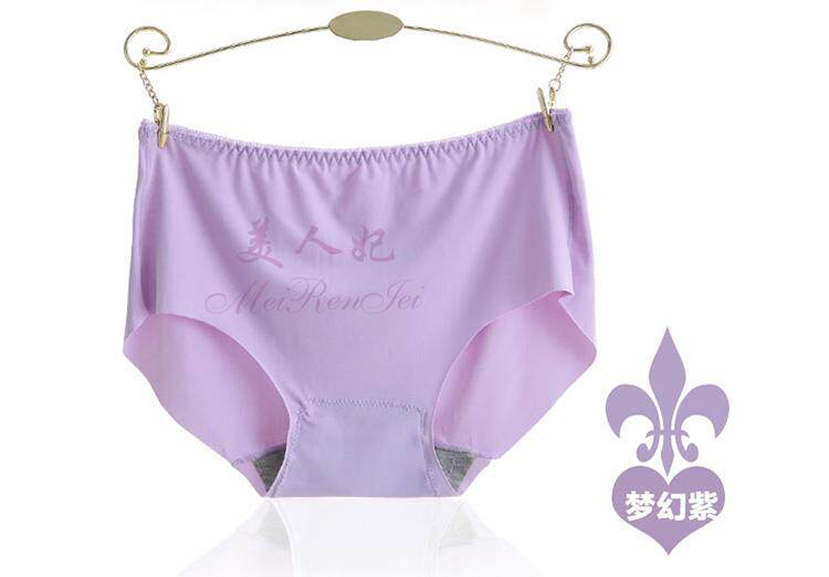Slip jeunesse en soie Ice - Ref 645407 Image 46