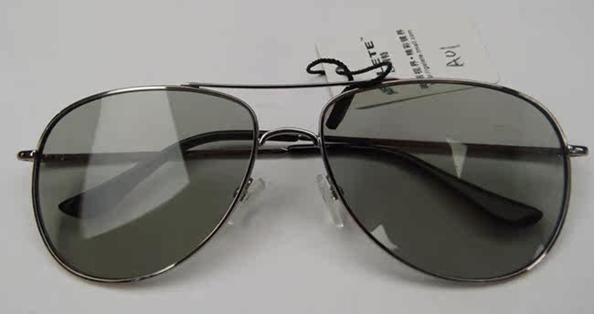 Lunettes VR ou 3D - Ref 1234523 Image 11