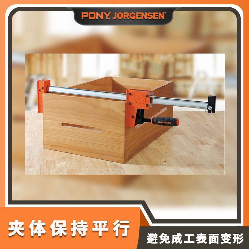 US PONY JORGENSEN Woodwork Clip Parallel Clip Heavy F Clips CLIP PLATE CLIP FIXED CLAMP SMALL MACCLIP -TAOBAO