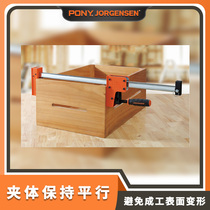 American PONY JORGENSEN woodworking clamp parallel clamp heavy-duty F clamp panel clamp fixed clamp pony clamp