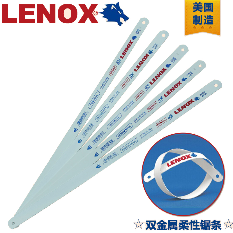 American Imports Handmade Saw Blades Reknox LENOX Bimetallic Steel Saw Strips 12 Inch Saw Rack Metal Cut