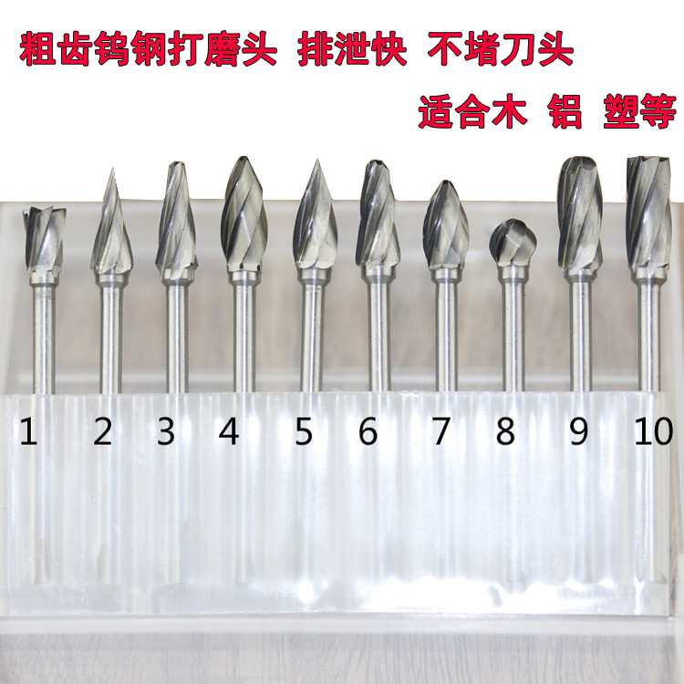 Coarse tooth carbide tungsten steel grinding head rotating filing milling cutter woodworking root carving tool engraving DIY