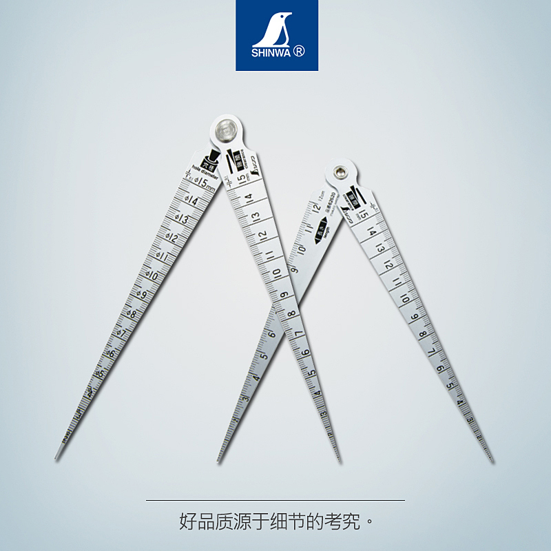 Japanese affinity SHINWA HOLE RULER CLEARANCE RULER STAINLESS STEEL HIGH PRECISION STOPPER GAUGE TAPERED SCALE-Taobao
