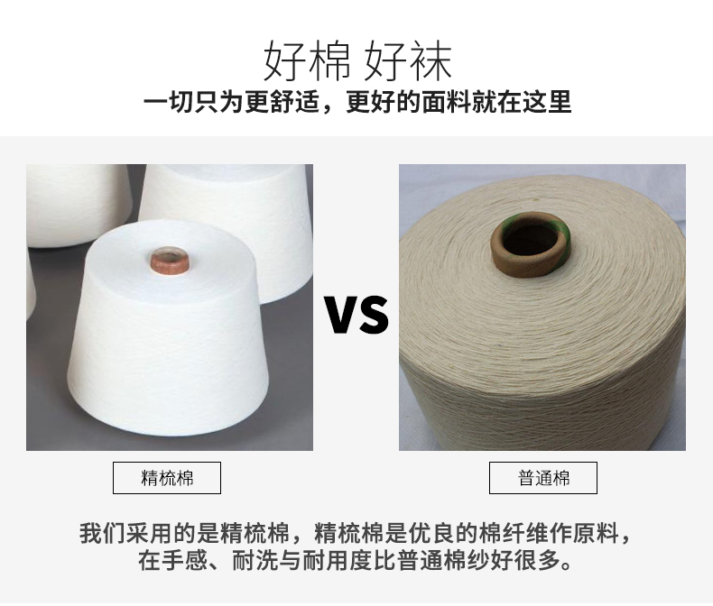 Tuần vớ vớ nam vớ thuyền vớ ngắn mùa xuân và mùa hè vớ cotton nông miệng vớ bốn mùa thể thao vớ thể thao màu xám nghệ thuật