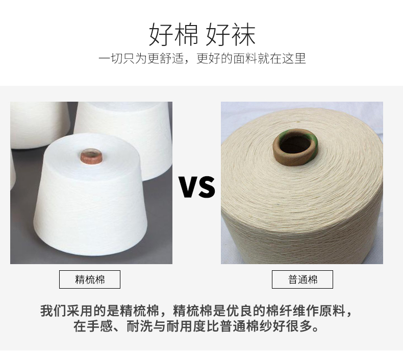 Tuần vớ vớ nam vớ nam vớ cotton mùa xuân và mùa hè vớ thuyền nông miệng vớ bốn mùa thể thao ngoài trời vớ thể thao