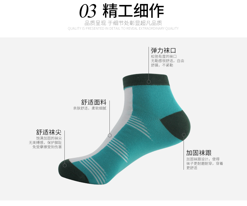 Tuần vớ vớ nam vớ vớ vớ cotton vớ mùa thu và mùa đông ống ngắn để giúp vớ bốn mùa thời trang vớ cotton thể thao vớ