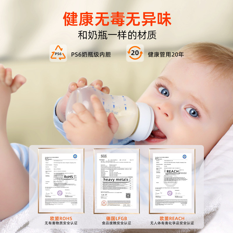 奥马BCD-425WDH/B冰箱图片