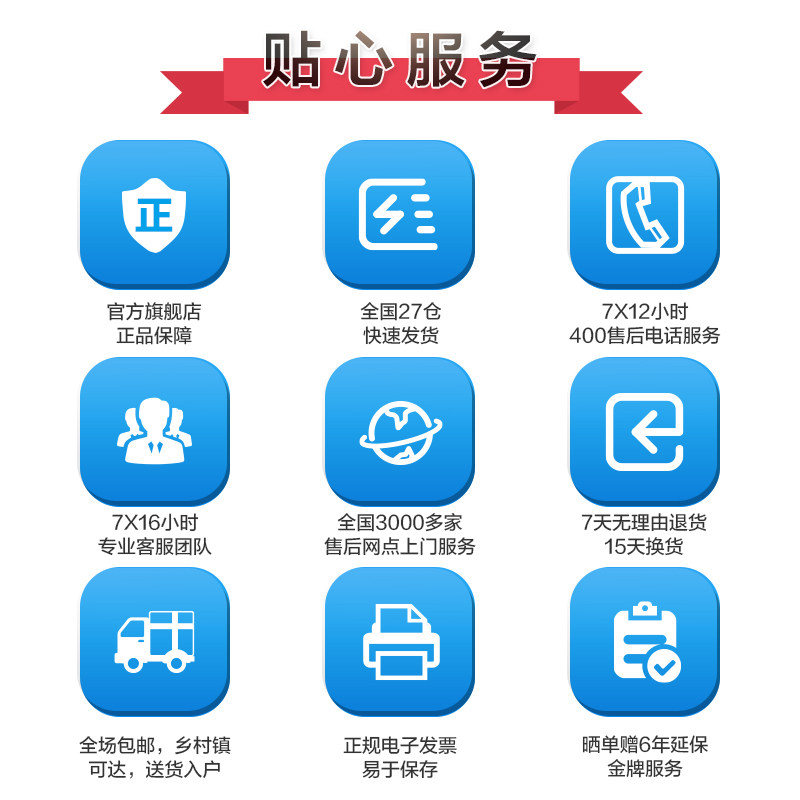 homa/����С����bcd102h