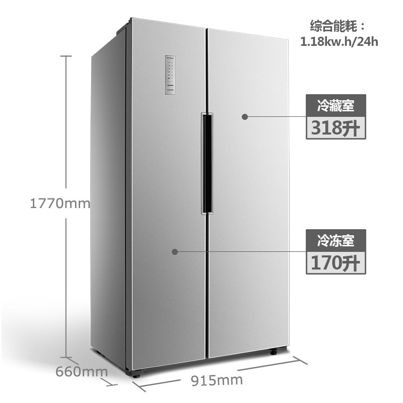 homa/�����Կ��ű���bcd488wk