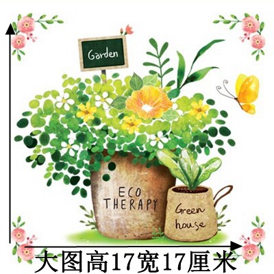 South Korea Makeup Room Waterproof Tile Sticker Paper Flawless Repair Kitchen Wall Overall Cupboard Gap Nail-Eye Fridge Decoration Applid