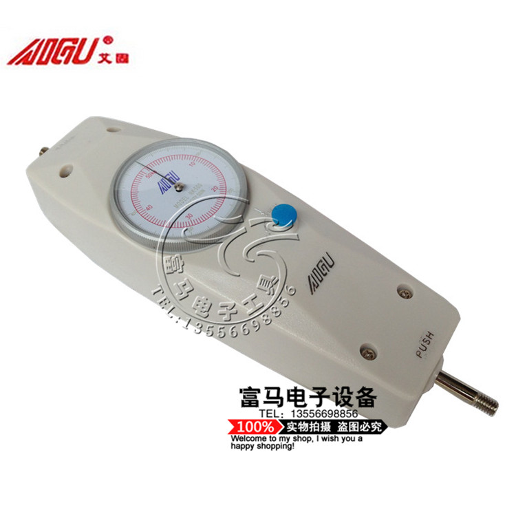 AIGU Hong Kong Aigu 500N Push-Pull Force Meter NK-500 50KG Dynamometer Pointer Push-Pull Force Meter