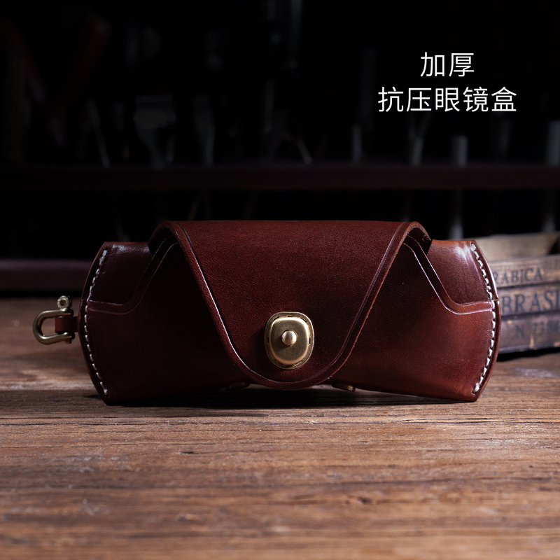 Hanging Neck Thickened Anti-Pressure Glasses Case for Sunglasses, Aviator Glasses, Vintage First-Layer Cowhide Reading Glasses Case with Brass Hardware Hanging Neck Thickened Anti-Pressure Glasses Case for Sunglasses, Aviator Glasses, Vintage First-Layer Cowhide Reading Glasses Case with Brass Hardware