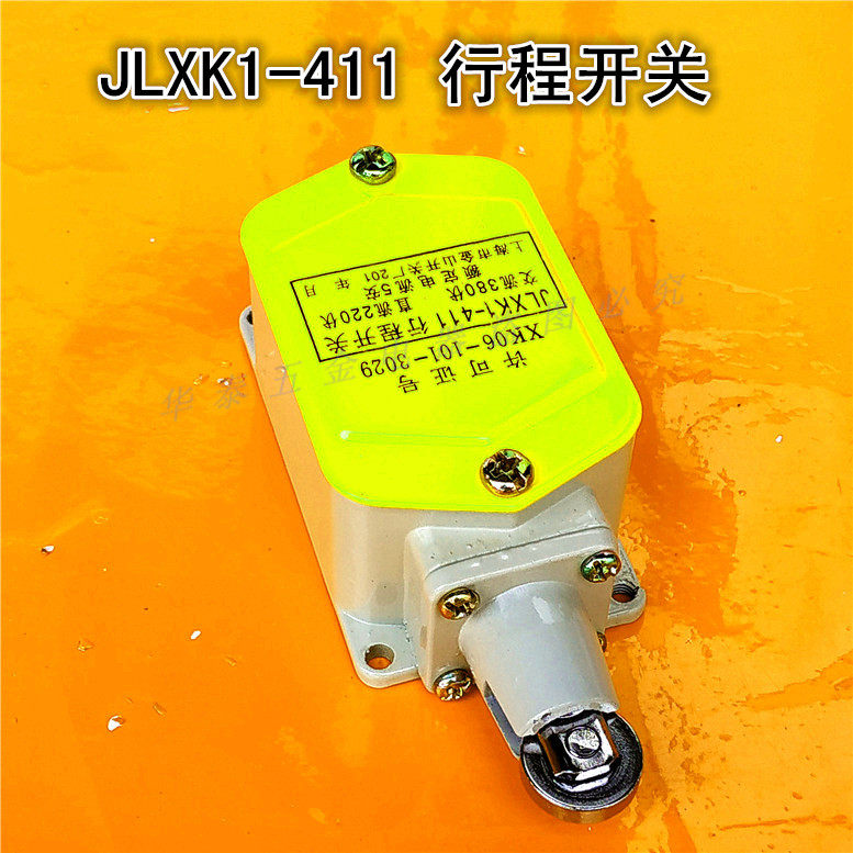 Stretch switch JLXK1 - 411 limit switch 311 plunger roller protective automatic reset limiter Shanghai