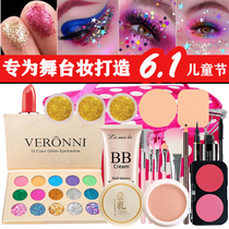 Childrens cosmetics suit Non-toxic color makeup box Full set New Years Day Kindergarten Girls Table Performance Stage Makeup Eye Shadow