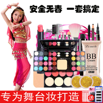 Childrens cosmetics set makeup box full set of childrens day kindergarten girls Table stage makeup