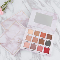 ins Super Fire Eye Shadow plate beads matte Waterproof Flash beads brand matte Marble earth color Net red shake sound makeup