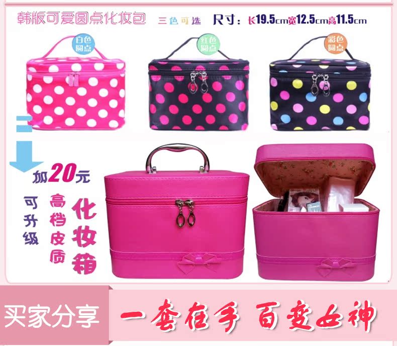 Bộ mỹ phẩm trang điểm trọn bộ cho người mới bắt đầu trang điểm nhẹ sinh viên tự nhiên cô gái mới làm quen với trái tim kem lót innisfree