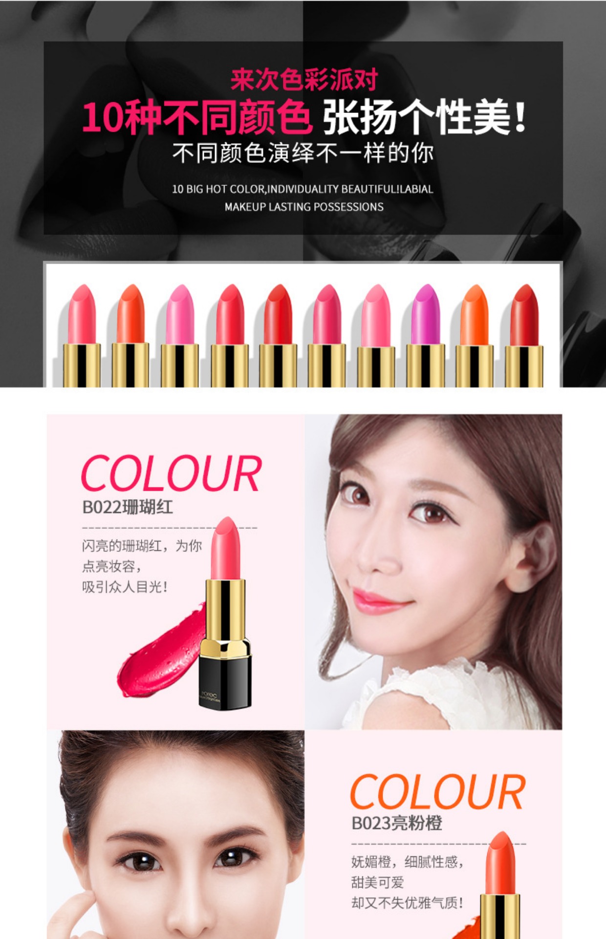 Han Wei son môi lâu trôi quyến rũ giữ ẩm lâu dài không dấu vết dưỡng ẩm giữ môi son mac lady danger