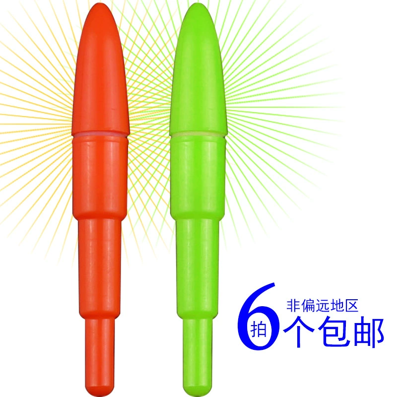 Cần câu dạ quang điện tử câu cá đêm dạ quang đầu nổi đèn led nắp đuôi nổi đèn đá câu cá phụ kiện Awa 425 pin - Phụ kiện chăm sóc mắt