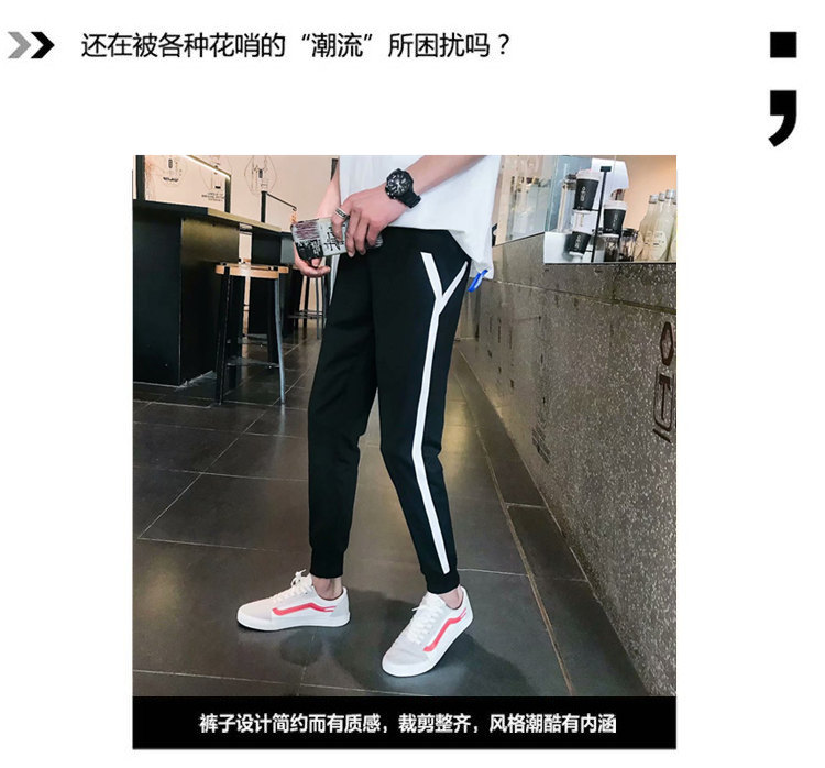 2018 thu đông mới quần âu nam cộng với quần nhung dày trẻ trung quần tây