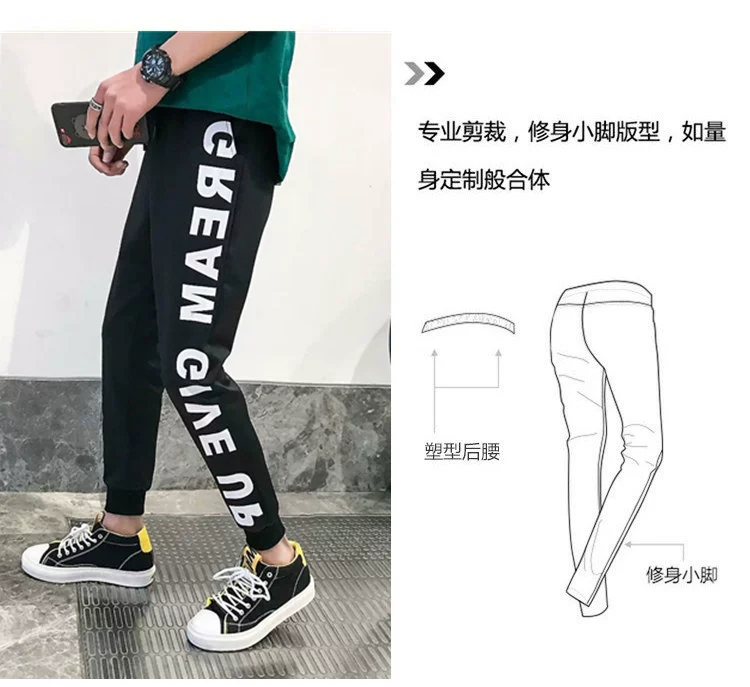 2018 thu đông mới quần âu nam cộng với quần nhung dày trẻ trung