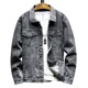 Denim jacket ຜູ້ຊາຍພາກຮຽນ spring ແລະດູໃບໄມ້ລົ່ນໃຫມ່ວ່າງຂະຫນາດໃຫຍ່ trendy ເທິງເຄື່ອງນຸ່ງຫົ່ມ workwear ໄວຫນຸ່ມ jacket versatility ບາດເຈັບແລະ
