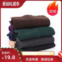 Autumn and winter single-layer pull-down pants bamboo charcoal thickened pull-out casual jumpers step on foot plus velvet wear thin legs naked feel belly