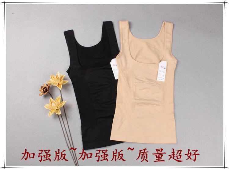 Corset amincissant - Ref 693283 Image 13