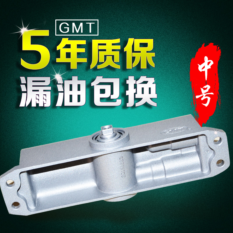 Stanley buffer door closer Household hydraulic 180 degree positioning automatic door spring fire door closer 65KG