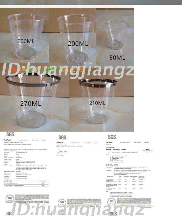 Матовый одноразовый пластиковый стакан из полипропилена, мусс без запаха, 200 мл 